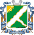 Усть-Кишерть герб